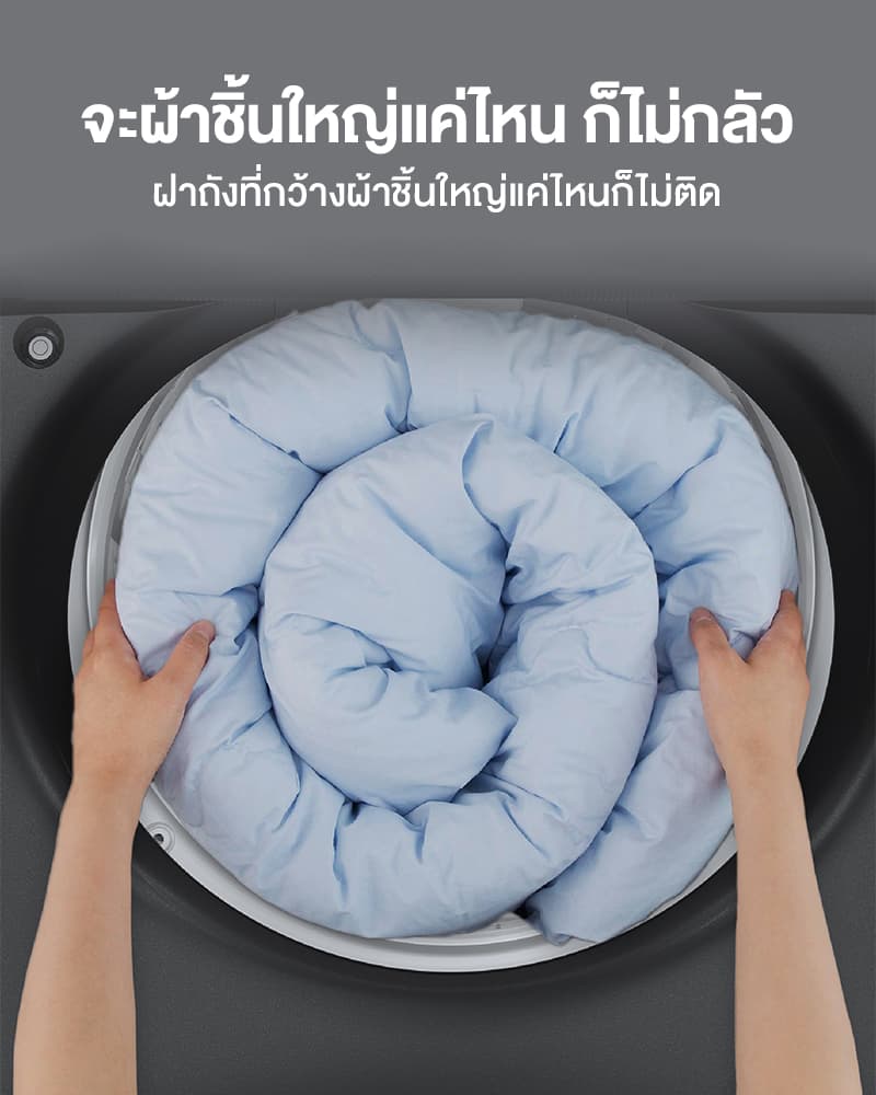 PANASONIC รุ่น NA-FD155X3BC เครื่องซักผ้าฝาบน 15.5 กก. ActiveFoam StainMaster ขจัดคราบหนักและกลิ่นอับอย่างมืออาชีพ ซักสะอาดประหยัดพลังงานด้วยระบบ TD Inverter https://lnwchill.com