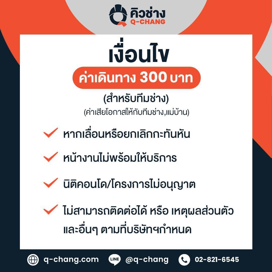 Haier รุ่น HW105-BP1029AS6 เครื่องซักผ้าฝาหน้าอินเวอร์เตอร์ 10.5 kg สี Starry Silver ซักสะอาดถนอมผ้ากำจัดแบคทีเรียด้วยพลังไอน้ำ https://lnwchill.com