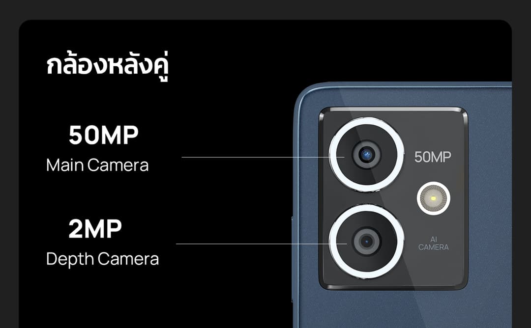 HMD รุ่น CREST 5G สมาร์ทโฟน 5G จอแสดงผล OLED 6.67 นิ้ว 90Hz พร้อมกล้องความละเอียดสูง 50MP เพื่อประสบการณ์การใช้งานที่เหนือกว่า https://lnwchill.com