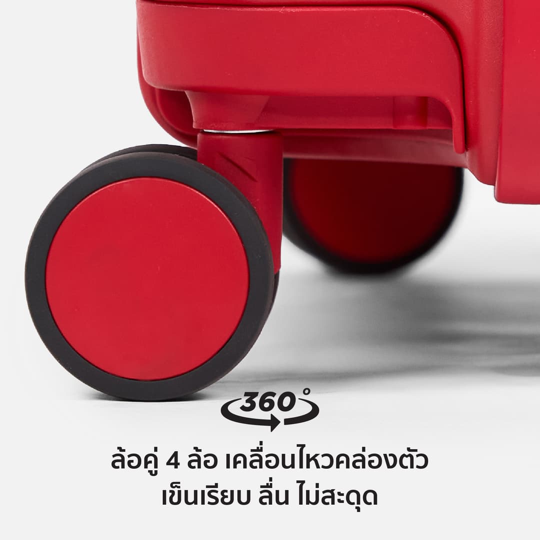 Rollica FN รุ่น BERLINN EXTRA PLUS กระเป๋าเดินทางเปิดฝาหน้า ซิป 2 ชั้น ขยายข้างได้ พร้อมระบบล็อค TSA รับประกัน 5 ปี https://lnwchill.com