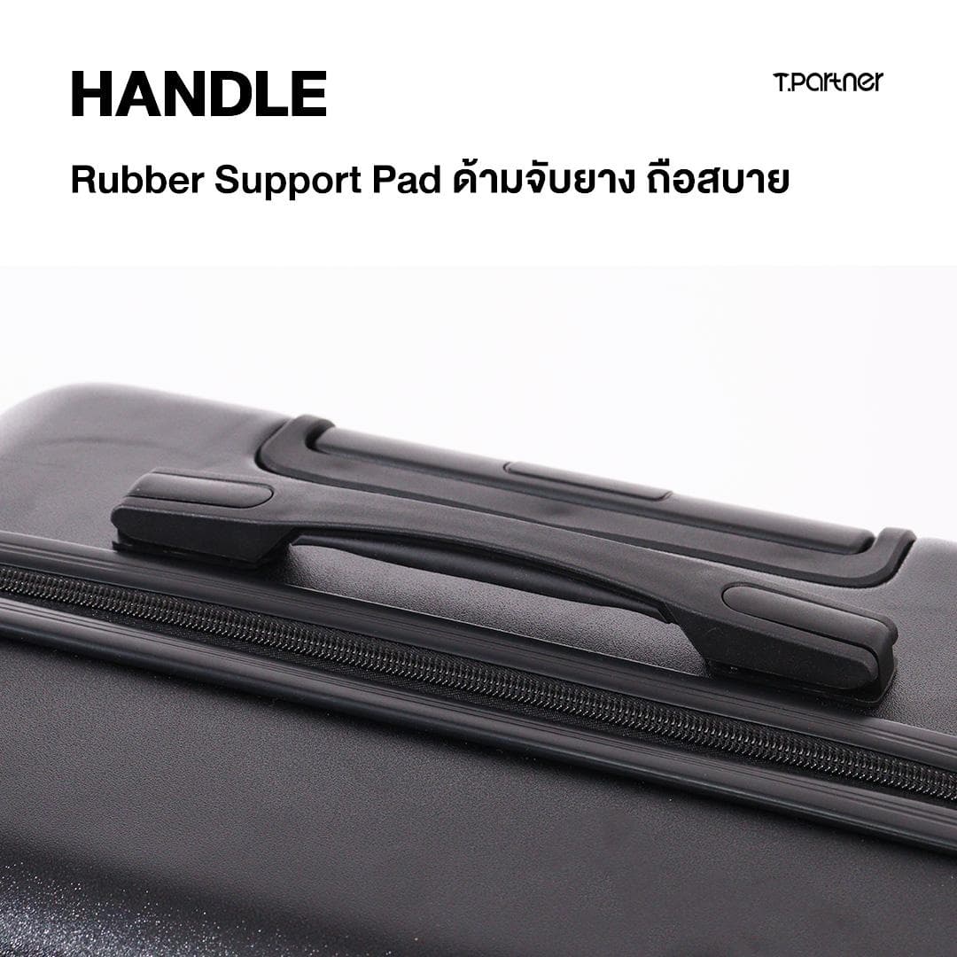 Tpartner รุ่น RIMWAY SERIES กระเป๋าเดินทาง PC+ABS ผิวด้าน ดีไซน์เรียบง่าย น้ำหนักเบา แข็งแรงทนทาน ควบคุมทิศทางง่าย https://lnwchill.com