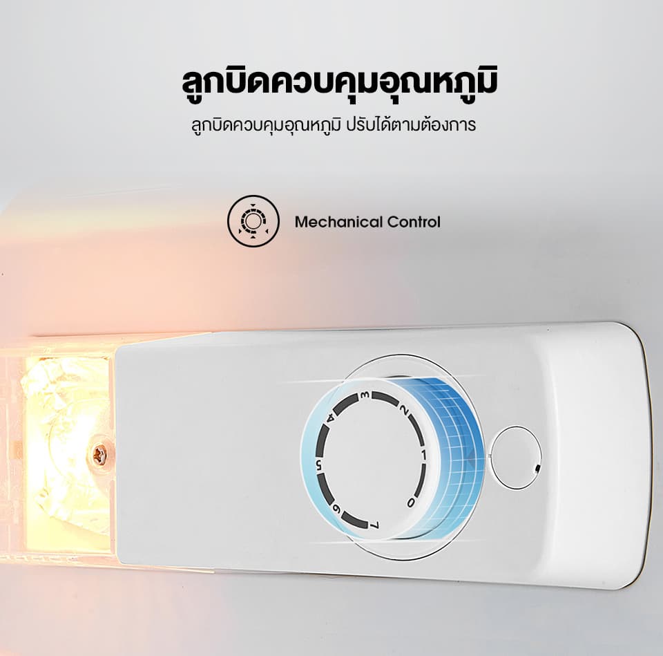 Hisense ERT205B ตู้เย็น 2 ประตู 7.5Q ระบบ Total No Frost และ Surround Cooling ดีไซน์สีเงินทันสมัย https://lnwchill.com