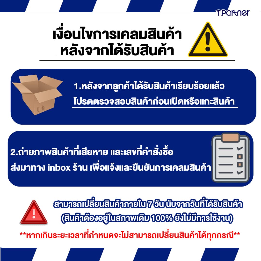 Tpartner รุ่น Titan Aluminium กระเป๋าเดินทางอลูมิเนียมแท้ 100% ขนาด 20-29 นิ้ว ขุมพลังแห่งการเดินทาง แข็งแรงทนทาน รับประกัน 3 ปี https://lnwchill.com