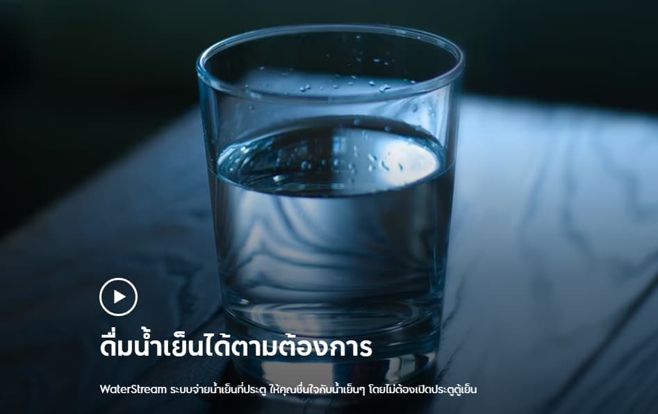 Electrolux EQE5660A-B ตู้เย็น 4 ประตู UltimateTaste 700 ความจุ 19.8 คิว สี Matt Charcoal Black พร้อมเทคโนโลยี TasteSealPlus และระบบทำน้ำแข็งอัตโนมัติ https://lnwchill.com