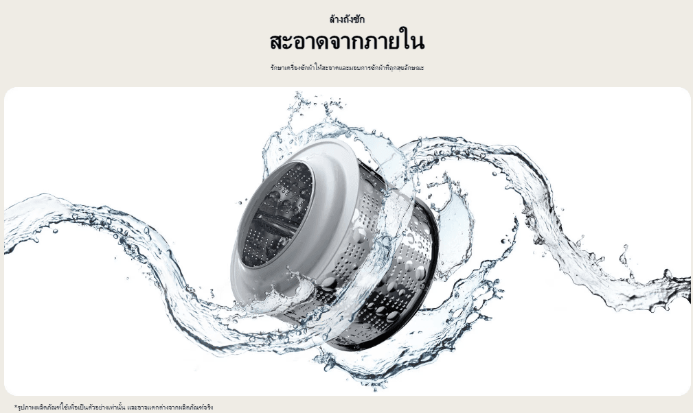 LG รุ่น FB1209S5M เครื่องซักผ้าฝาหน้าความจุ 9 กก สีดำเงางาม ระบบ Inverter Direct Drive ถนอมผ้าอัจฉริยะ ซักสะอาดเงียบสนิทประหยัดพลังงาน https://lnwchill.com
