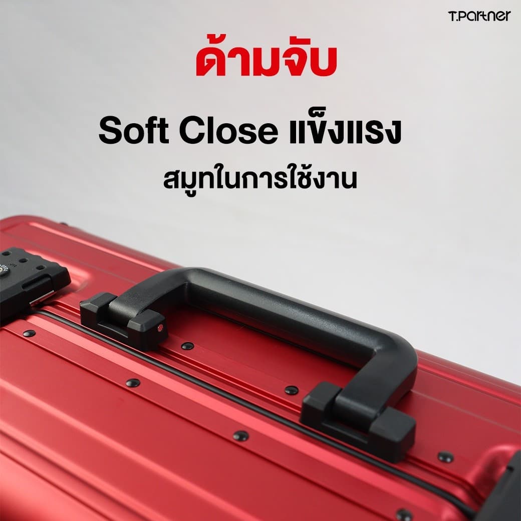 Tpartner รุ่น Platinum Aluminium กระเป๋าเดินทางอลูมิเนียมแท้ แข็งแกร่งทนทาน ดีไซน์หรู พร้อมระบบ TSA Lock ปลอดภัยทุกการเดินทาง https://lnwchill.com