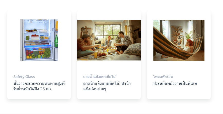 BEKO รุ่น RCNT340I20SHFK ตู้เย็น 2 ประตู ขนาด 11.4Q สี Dark Inox พร้อม Harvest Fresh คงคุณค่าวิตามินยาวนาน https://lnwchill.com