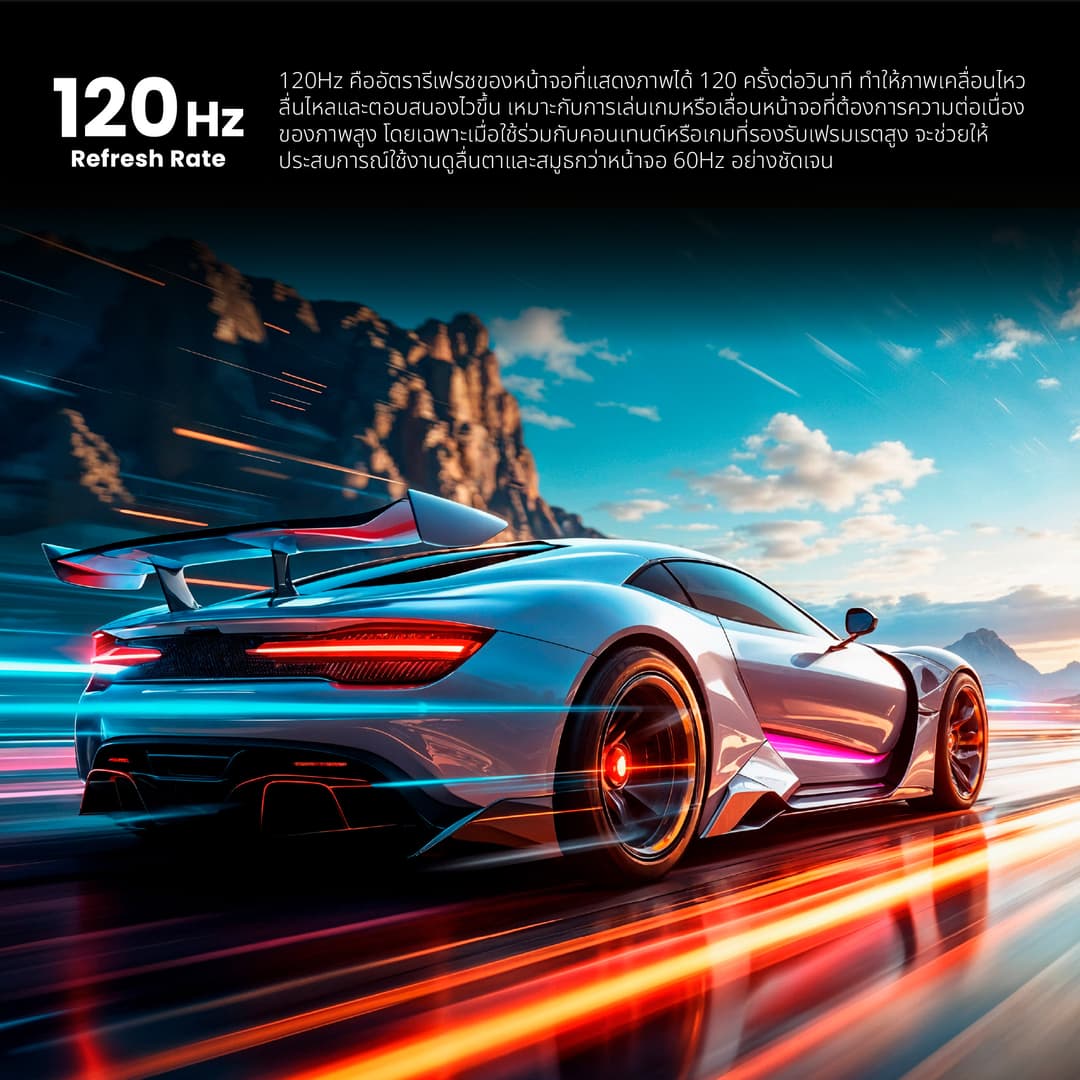 Aconatic รุ่น 85QS1000AN สมาร์ททีวี QLED Google TV 4K ขนาด 85 นิ้ว จอภาพไร้ขอบ Frameless เพื่อประสบการณ์รับชมที่สมจริงเหนือระดับ https://lnwchill.com