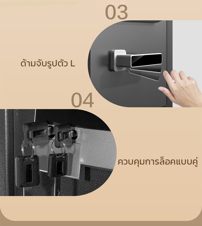 Deli รุ่น ET620, ET621, ET622, ET623 ตู้เซฟนิรภัยเหล็กกล้า ล็อค 2 ชั้นด้วยรหัสผ่านและกุญแจ พร้อมระบบแจ้งเตือนเมื่อใส่รหัสผิด ปลอดภัย มั่นใจทุกการจัดเก็บ https://lnwchill.com