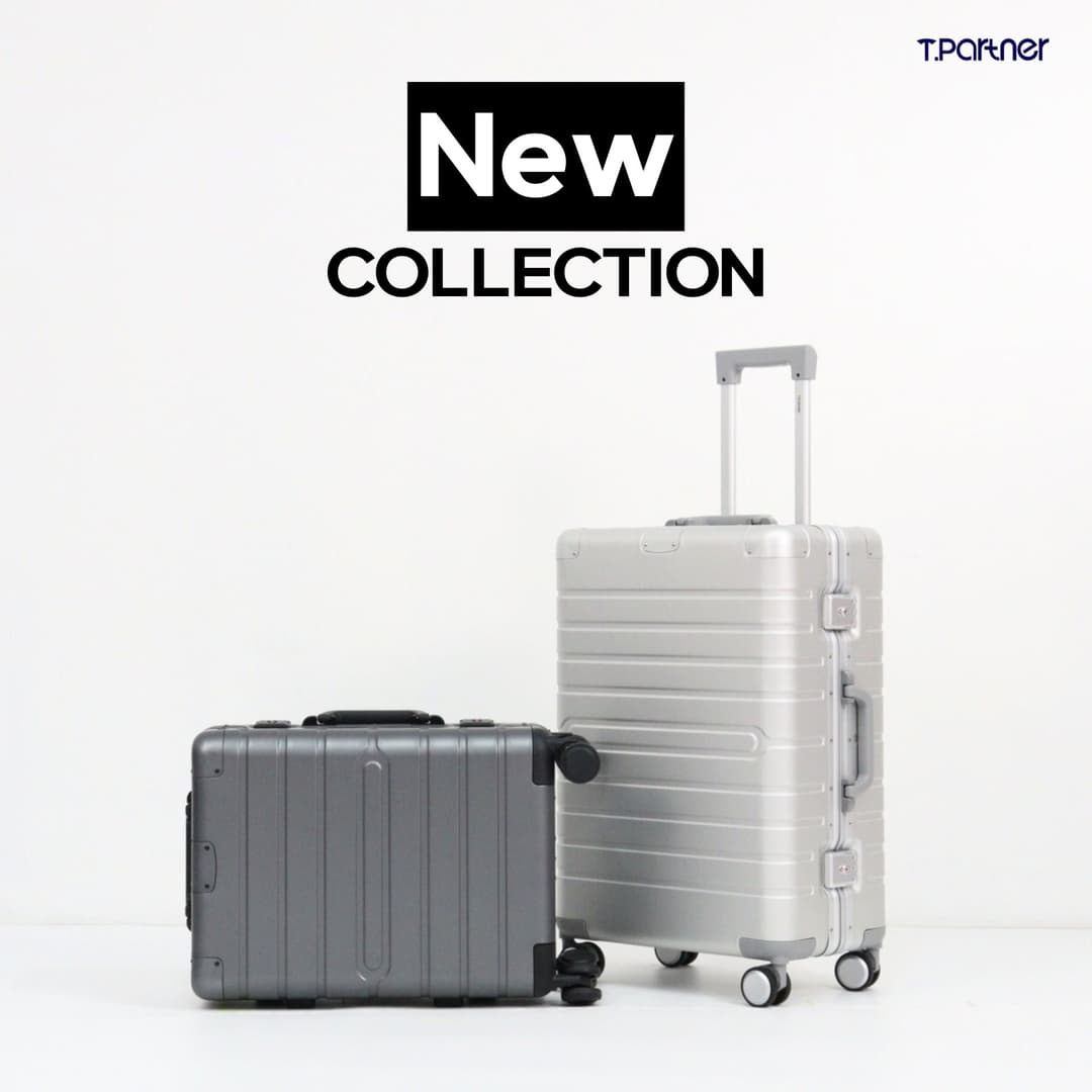 Tpartner รุ่น Metal Aluminium กระเป๋าเดินทางอลูมิเนียมแท้ 100% ดีไซน์หรูหรา แข็งแรงทนทาน ปกป้องทุกการเดินทาง มีให้เลือก 3 ขนาด พร้อมการรับประกันนาน 3 ปี https://lnwchill.com
