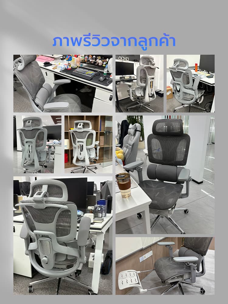 XPANSE รุ่น X904 ระบบติดตามเอวแบบโฮโลแกรม แขนกลไก 6D ไดนามิก ตาข่ายระบายอากาศ เก้าอี้เพื่อสุขภาพที่ยกระดับการนั่งทำงานให้สบายที่สุด https://lnwchill.com