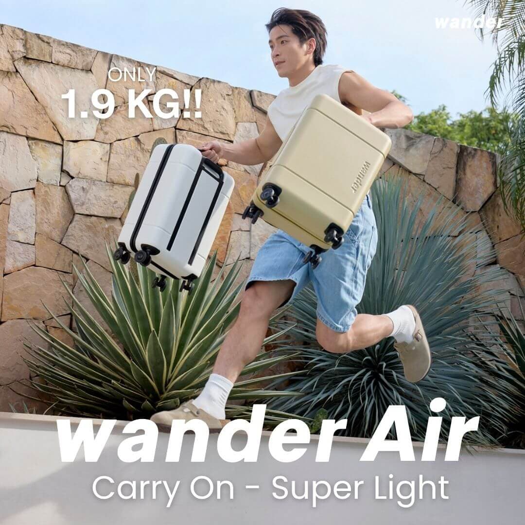 Wander รุ่น Air กระเป๋าเดินทาง 19 นิ้ว โพลีคาร์บอเนต Carry On น้ำหนักเบาที่สุดในไทยเพียง 1.9 กก. https://lnwchill.com