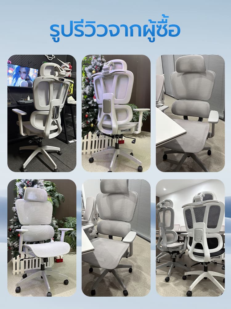 Xpanse รุ่น LS996 เก้าอี้สุขภาพ Ergonomic พนักพิงตาข่ายระบายอากาศ ที่รองหลังยืดหยุ่นปรับ 4D ได้รอบทิศทางเพื่อความสบายในการทำงานระยะยาว https://lnwchill.com