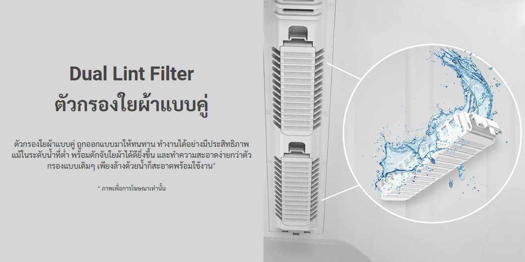 Hitachi รุ่น LTT 16JWT MRG เครื่องซักผ้า 2 ถัง ความจุ 16 กก ปั่นแห้ง 10 กก สี Mercury Grey มอเตอร์ทนทาน พลังปั่น 1,300 รอบ ช่วยผ้าแห้งไว สะอาดทั่วถึง https://lnwchill.com