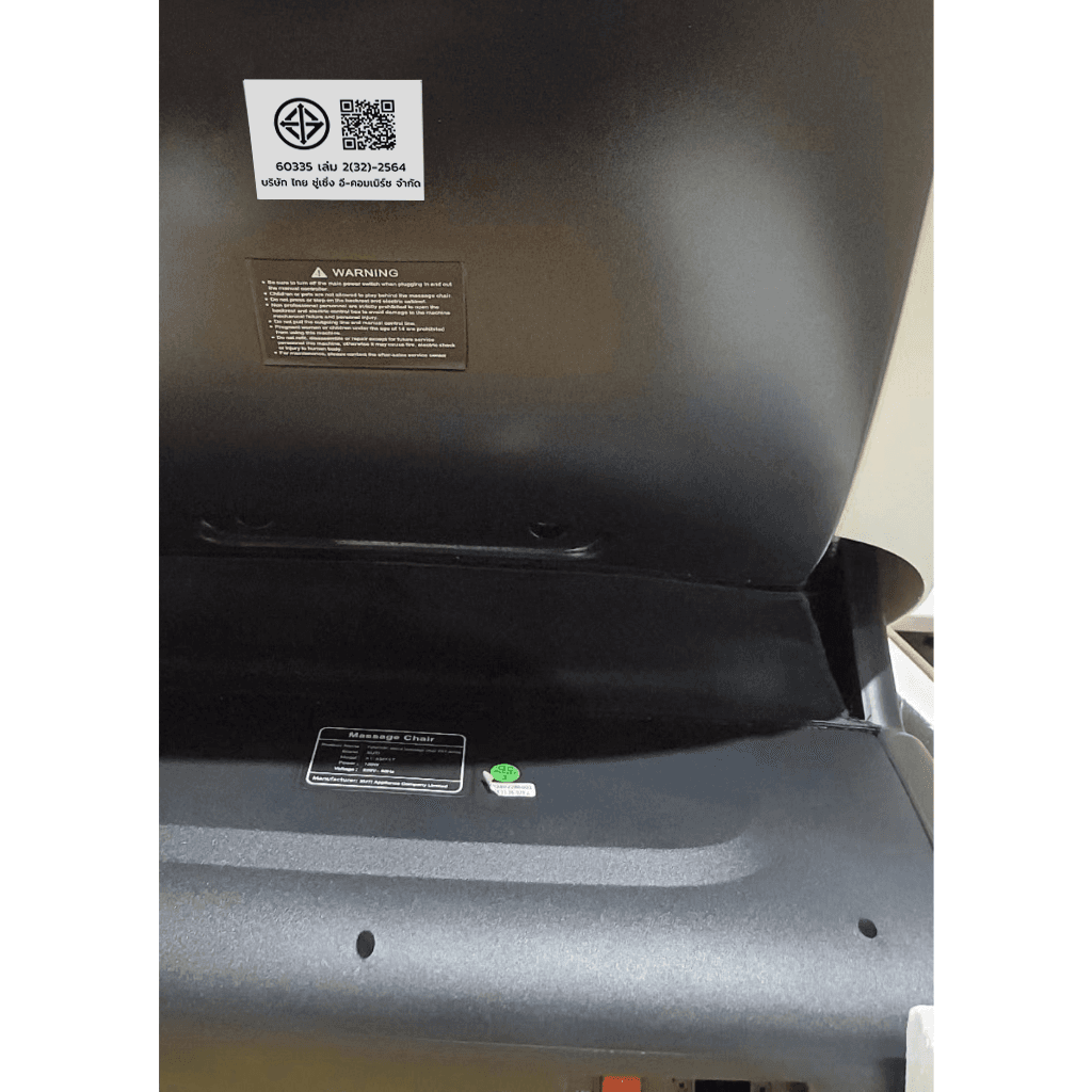 OSAM รุ่น OS-SL152 เก้าอี้นวดไฟฟ้ามัลติฟังก์ชั่น ราง SL 152 ซม ระบบสแกนสรีระ ถุงลม 80 จุด ชาร์จไร้สาย และนวดเท้าครบวงจรเพื่อสุขภาพ https://lnwchill.com