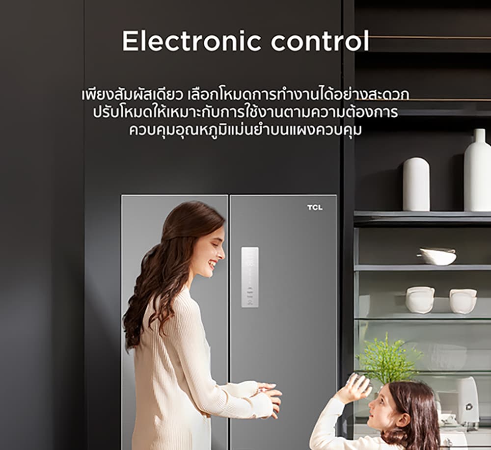 TCL RT43GPCDB RT43MPCDG ตู้เย็น 4 ประตู 14.1Q 400 ลิตร ระบบอินเวอร์เตอร์ แผงควบคุมดิจิตอล ถนอมอาหารด้วยไอออนลบ เย็นทั่วถึง ทำงานเงียบ ประหยัดไฟ https://lnwchill.com
