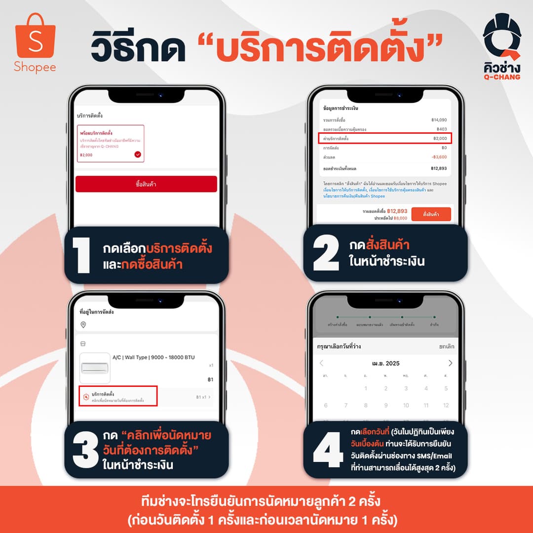 Haier รุ่น HW80-BP12929A เครื่องซักผ้าฝาหน้าอัตโนมัติ อินเวอร์เตอร์ ความจุ 8 kg ถังซักขนาดใหญ่พิเศษซักสะอาดลึกยับยั้งแบคทีเรียเพื่อสุขอนามัยที่ดีของทุกคนในครอบครัว https://lnwchill.com