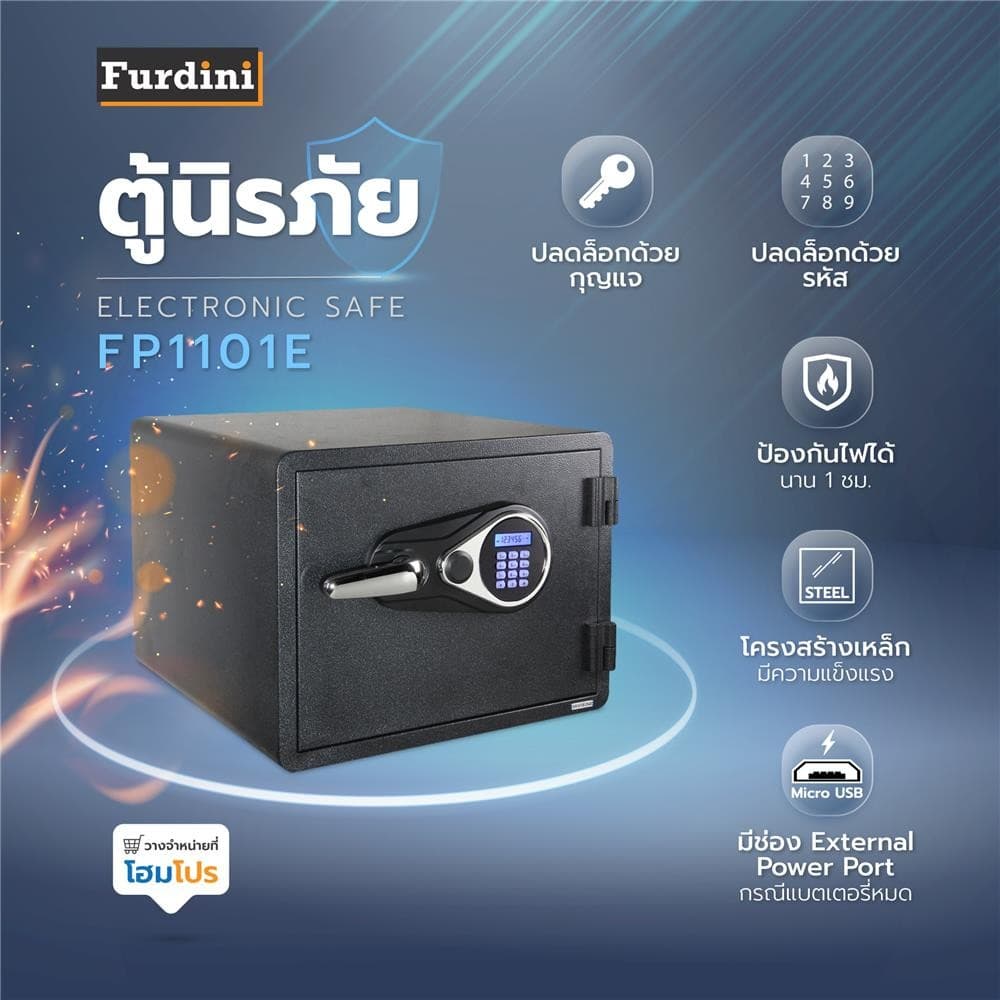 FURDINI รุ่น FP1101E ตู้นิรภัย ELECTRONIC สีดำ กันไฟและกันน้ำ ปกป้องทรัพย์สินขั้นสูงสุด https://lnwchill.com