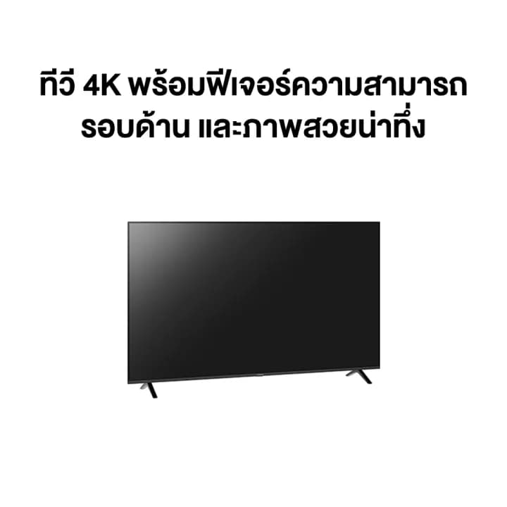 Panasonic TV รุ่น TH-55MX650T 4K TV ทีวี ขนาด 55 นิ้ว Google TV https://lnwchill.com