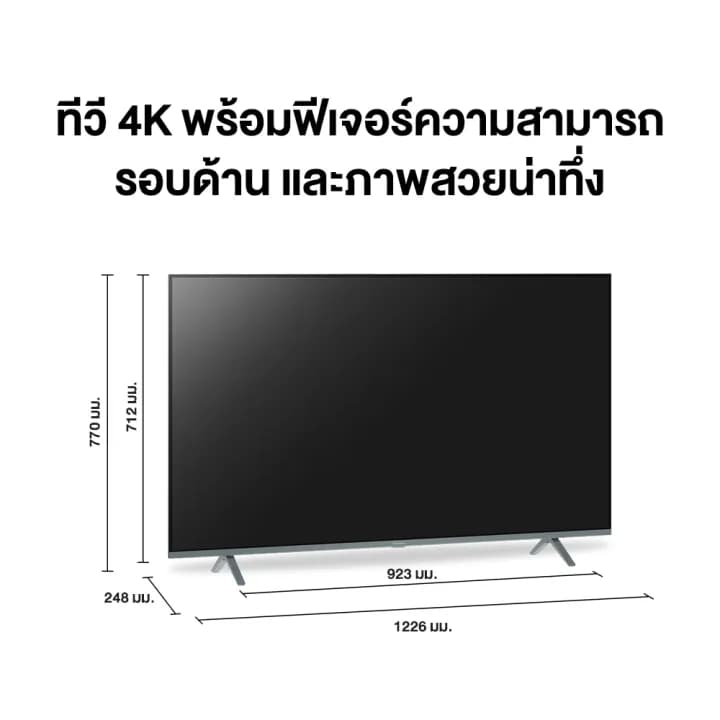 Panasonic LED TV TH-55MX630T 4K TV ทีวี 55 นิ้ว Android TV Google Assistant HDR10 Chromecast แอนดรอยด์ทีวี https://lnwchill.com