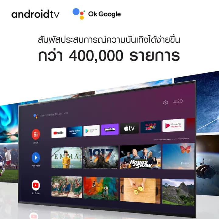 PANASONIC ทีวี ขนาด 43 นิ้วราคาพิเศษ 4K Android TV รุ่น TH-43LX630T จอ HDR คมชัดสมจริงเหมือนภาพยนตร์ Hexa Chroma Drive รองรับ Chromecast built-in [ส่งฟรี รับประกัน 3 ปี] https://lnwchill.com