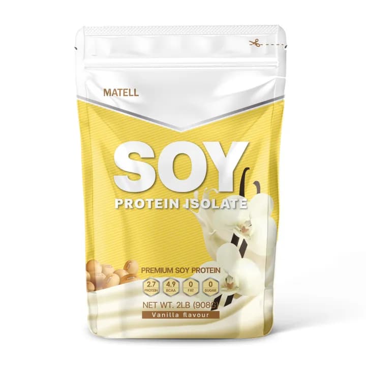 MATELL Soy Protein Isolate ถั่วเหลือง ซอย โปรตีน ไอโซเลท https://lnwchill.com